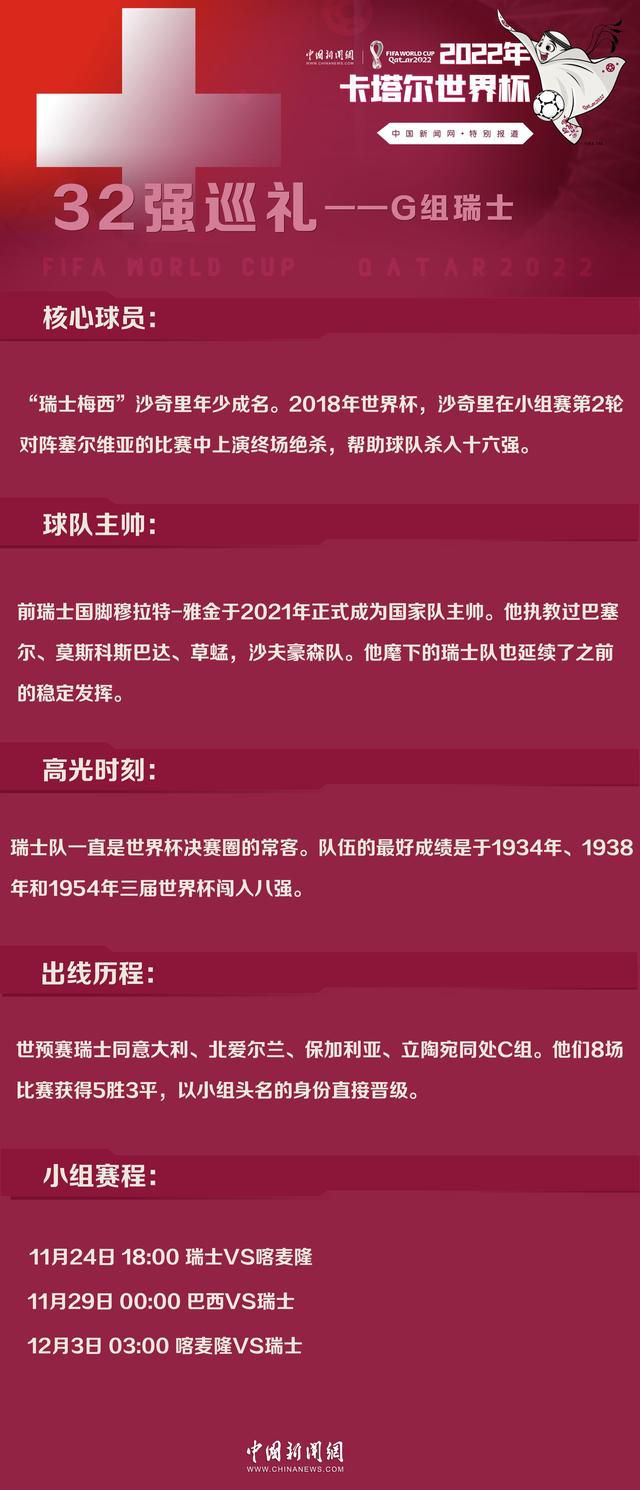 第三节出现争议一幕，广厦疑似抗议判罚，直接五上五下派出替补全华班。